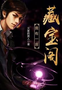 54岁属蛇2019运程