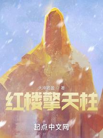 生属马女宝宝