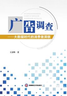 泼猴戏非常猜生肖