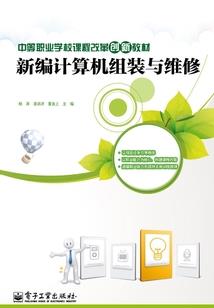 属虎艮字名字
