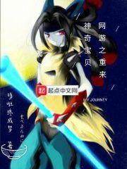 漠之源含义
