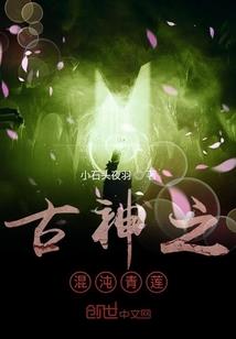 红木家具适合几月份装修