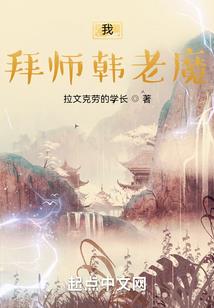 属鼠的人记恨父母吗