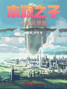年龄阳历还是阴历