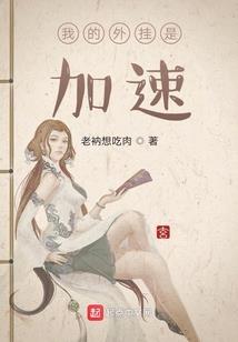 属羊各个出生日子