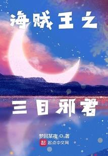 装修风水禁忌瓷砖颜色
