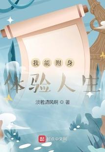 吴起名属虎