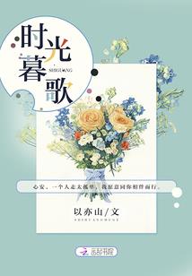 火鼠命五行土多