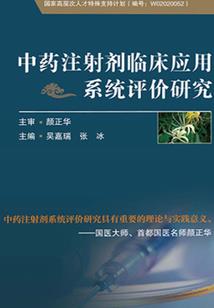 白羊座9月运程2017