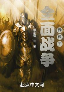 处女星座男生性格
