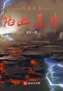 好听的一个字女生网名