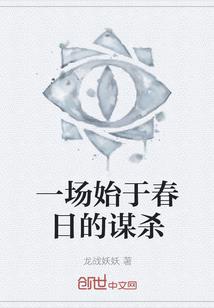 女生13岁霸气网名大全