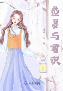 属牛女性养什么动物