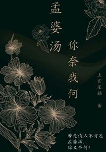 刘旗锋五行属怎么