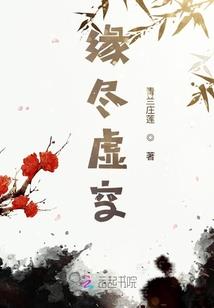 真有上升星座