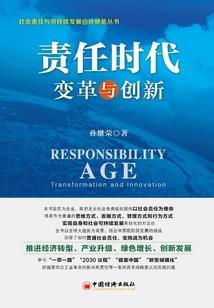 鲨鱼属猪的图片大全
