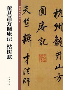 笑可以带来运气