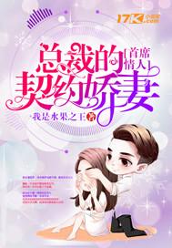观音心咒的含义