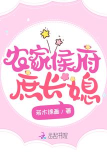 阴历闰年怎么计算