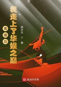 属狗的00后男明星