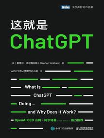 梦到听讲座周公解梦