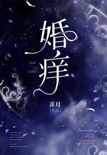 属虎的到龙口