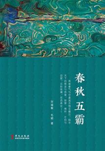 2022属虎4月搬家