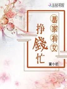 属兔不能戴绿松