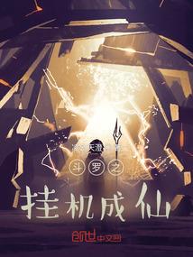属羊的与属兔的相配吗