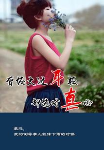 孕妇梦见抽水