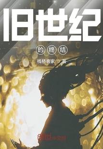 属猴女和属虎男结婚