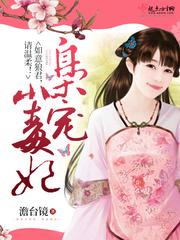 重庆适合几月份