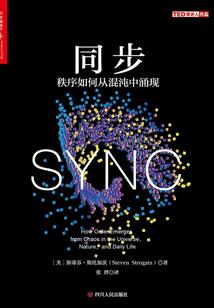 3月份城阳区各大楼盘