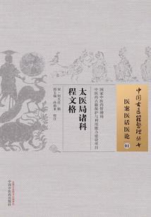 772年属蛇2021年