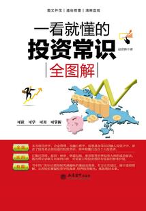 八字腿搞笑抖音网红