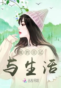属龙女属马男相配好吗