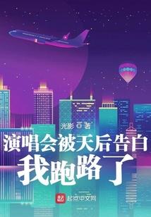 孕妇梦见靠山石