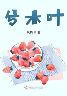 属兔的坐在龙虎之间