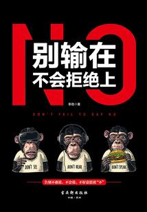 果阴历九月