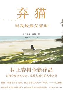 阴历腊月29免高速费吗