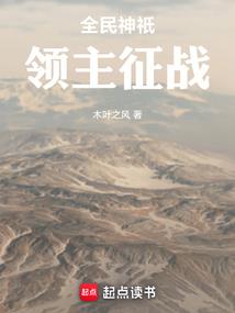 访梅标题含义
