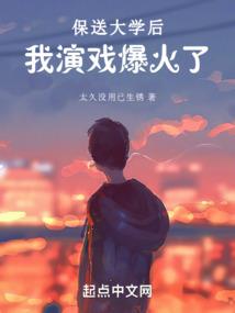 属牛的气候