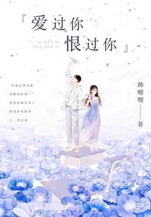 适合属兔男头像