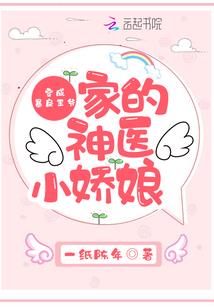 周公解梦还房子