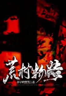 女生网名二字带微