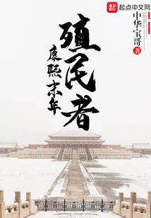 2034属马的多大