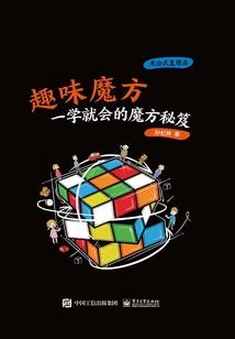 阴历九号几天
