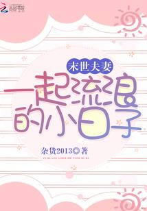 丁茂起名馆起名大全
