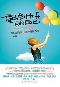 属牛女宝宝取名菁