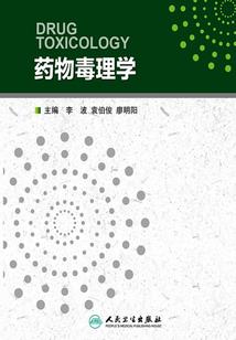 属相什么是大属相
